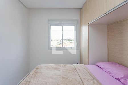 Apartamento para alugar com 63m², 2 quartos e 1 vaga Apartamento para alugar com 63m², 2 quartos e 1 vagaSuíte