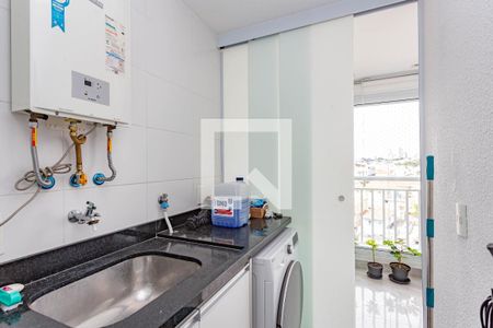 Apartamento para alugar com 63m², 2 quartos e 1 vaga Apartamento para alugar com 63m², 2 quartos e 1 vagaÁrea de Serviço