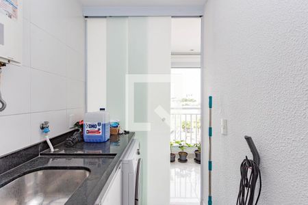 Apartamento para alugar com 63m², 2 quartos e 1 vaga Apartamento para alugar com 63m², 2 quartos e 1 vagaÁrea de Serviço