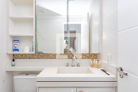 Apartamento para alugar com 63m², 2 quartos e 1 vaga Apartamento para alugar com 63m², 2 quartos e 1 vagaBanheiro Social