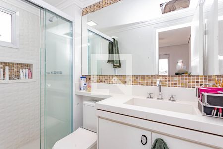 Apartamento para alugar com 63m², 2 quartos e 1 vaga Apartamento para alugar com 63m², 2 quartos e 1 vagaBanheiro da Suíte