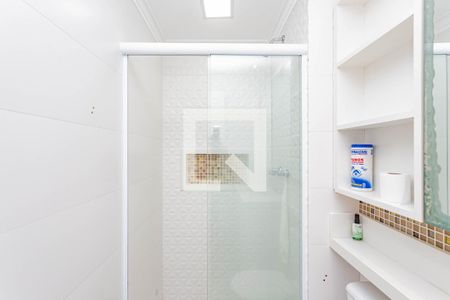 Apartamento para alugar com 63m², 2 quartos e 1 vaga Apartamento para alugar com 63m², 2 quartos e 1 vagaBanheiro Social