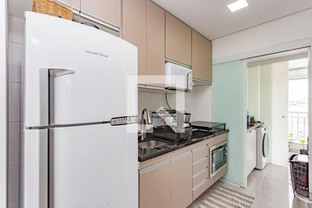 Apartamento para alugar com 63m², 2 quartos e 1 vaga Apartamento para alugar com 63m², 2 quartos e 1 vagaCozinha