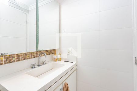 Apartamento para alugar com 63m², 2 quartos e 1 vaga Apartamento para alugar com 63m², 2 quartos e 1 vagaBanheiro Social
