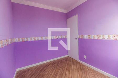 Apartamento para alugar com 49m², 2 quartos e 1 vaga Apartamento para alugar com 49m², 2 quartos e 1 vagaQuarto 2