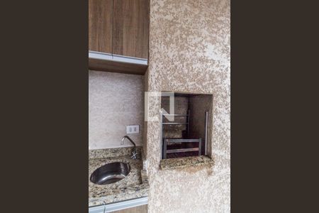 Apartamento para alugar com 49m², 2 quartos e 1 vaga Apartamento para alugar com 49m², 2 quartos e 1 vagaDetalhe