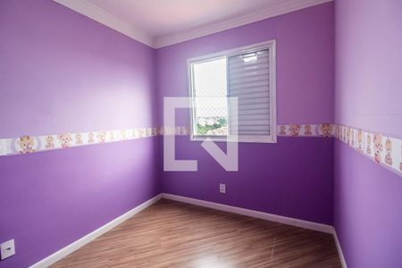 Apartamento para alugar com 49m², 2 quartos e 1 vaga Apartamento para alugar com 49m², 2 quartos e 1 vagaQuarto 2