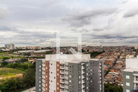 Apartamento para alugar com 49m², 2 quartos e 1 vaga Apartamento para alugar com 49m², 2 quartos e 1 vagaVista da Varanda