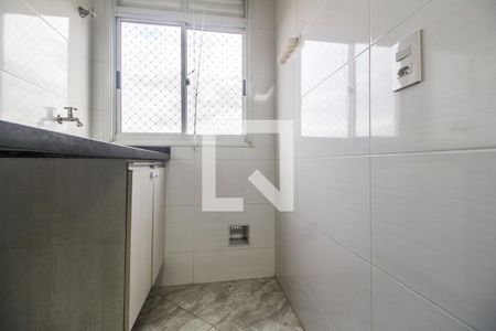 Apartamento para alugar com 49m², 2 quartos e 1 vaga Apartamento para alugar com 49m², 2 quartos e 1 vagaÁrea de Serviço