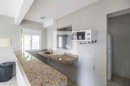 Apartamento para alugar com 49m², 2 quartos e 1 vaga Apartamento para alugar com 49m², 2 quartos e 1 vagaÁrea gourmet