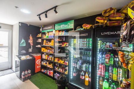 Apartamento para alugar com 49m², 2 quartos e 1 vaga Apartamento para alugar com 49m², 2 quartos e 1 vagaMercado