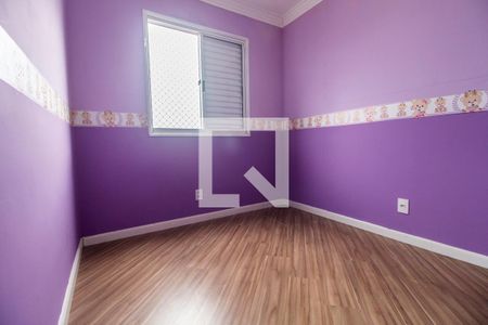 Apartamento para alugar com 49m², 2 quartos e 1 vaga Apartamento para alugar com 49m², 2 quartos e 1 vagaQuarto 2