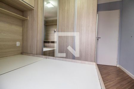 Apartamento para alugar com 49m², 2 quartos e 1 vaga Apartamento para alugar com 49m², 2 quartos e 1 vagaQuarto 1