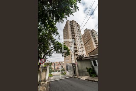 Apartamento para alugar com 49m², 2 quartos e 1 vaga Apartamento para alugar com 49m², 2 quartos e 1 vagaVista da Rua