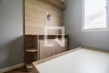 Apartamento para alugar com 49m², 2 quartos e 1 vaga Apartamento para alugar com 49m², 2 quartos e 1 vagaQuarto 1