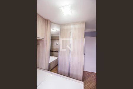 Apartamento para alugar com 49m², 2 quartos e 1 vaga Apartamento para alugar com 49m², 2 quartos e 1 vagaQuarto 1