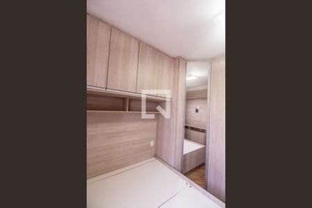 Apartamento para alugar com 49m², 2 quartos e 1 vaga Apartamento para alugar com 49m², 2 quartos e 1 vagaQuarto 1