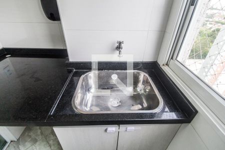 Apartamento para alugar com 49m², 2 quartos e 1 vaga Apartamento para alugar com 49m², 2 quartos e 1 vagaÁrea de Serviço