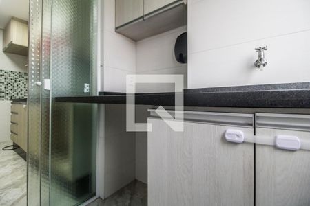 Apartamento para alugar com 49m², 2 quartos e 1 vaga Apartamento para alugar com 49m², 2 quartos e 1 vagaÁrea de Serviço