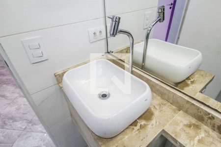 Apartamento para alugar com 49m², 2 quartos e 1 vaga Apartamento para alugar com 49m², 2 quartos e 1 vagaBanheiro