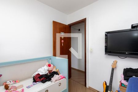 Apartamento à venda com 62m², 2 quartos e 1 vaga Apartamento à venda com 62m², 2 quartos e 1 vagaQuarto 2