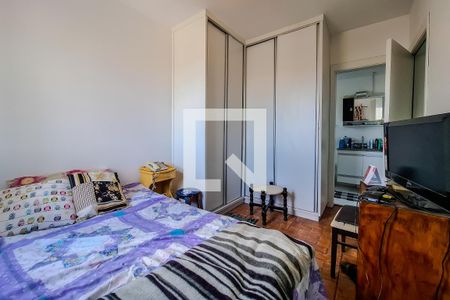 Apartamento para alugar com 89m², 2 quartos e 1 vaga Apartamento para alugar com 89m², 2 quartos e 1 vagaquarto 2 suite