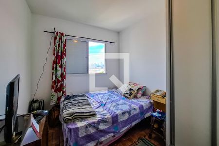 Apartamento para alugar com 89m², 2 quartos e 1 vaga Apartamento para alugar com 89m², 2 quartos e 1 vagaquarto 2 suite