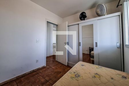 Apartamento para alugar com 89m², 2 quartos e 1 vaga Apartamento para alugar com 89m², 2 quartos e 1 vagaquarto 1