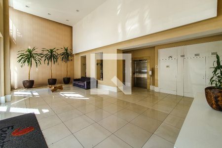 Apartamento para alugar com 89m², 2 quartos e 1 vaga Apartamento para alugar com 89m², 2 quartos e 1 vagahall