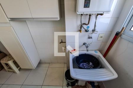 Apartamento para alugar com 89m², 2 quartos e 1 vaga Apartamento para alugar com 89m², 2 quartos e 1 vagaÁrea de Serviço