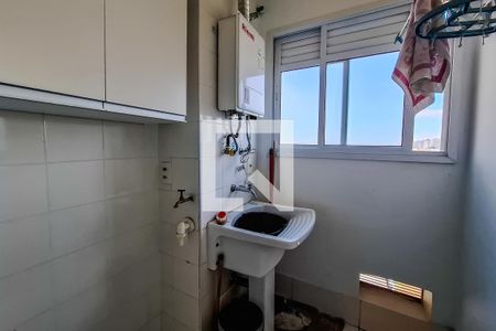 Apartamento para alugar com 89m², 2 quartos e 1 vaga Apartamento para alugar com 89m², 2 quartos e 1 vagaÁrea de Serviço