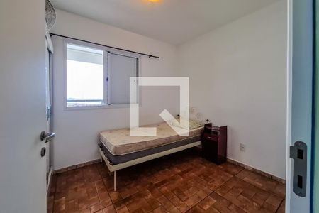 Apartamento para alugar com 89m², 2 quartos e 1 vaga Apartamento para alugar com 89m², 2 quartos e 1 vagaquarto 1