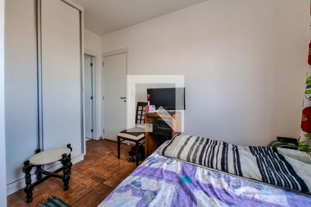 Apartamento para alugar com 89m², 2 quartos e 1 vaga Apartamento para alugar com 89m², 2 quartos e 1 vagaquarto 2 suite