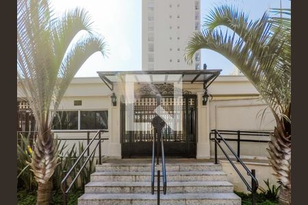 Apartamento para alugar com 89m², 2 quartos e 1 vagaFachada e portaria