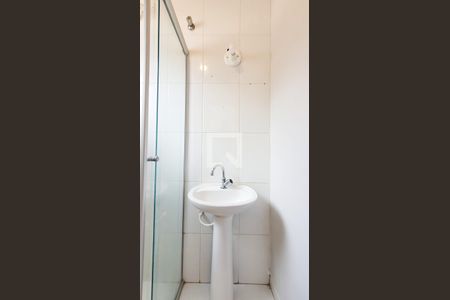 Banheiro de kitnet/studio para alugar com 1 quarto, 22m² em Arruamento Fain José Feres, Campinas