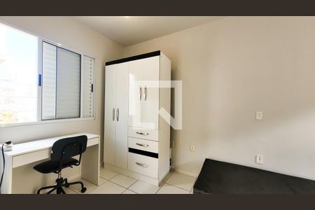 Sala/Quarto de kitnet/studio para alugar com 1 quarto, 22m² em Arruamento Fain José Feres, Campinas