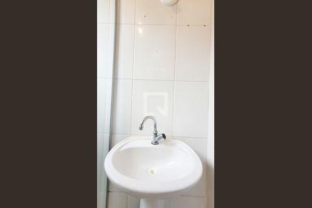 Banheiro de kitnet/studio para alugar com 1 quarto, 22m² em Arruamento Fain José Feres, Campinas