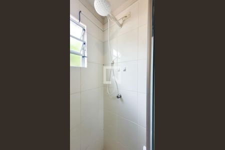 Banheiro de kitnet/studio para alugar com 1 quarto, 22m² em Arruamento Fain José Feres, Campinas