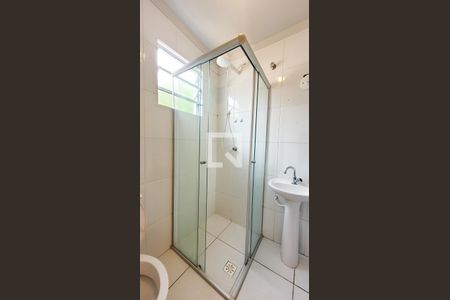 Banheiro de kitnet/studio para alugar com 1 quarto, 22m² em Arruamento Fain José Feres, Campinas