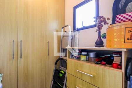 Apartamento à venda com 141m², 4 quartos e 3 vagasQuarto de Serviço