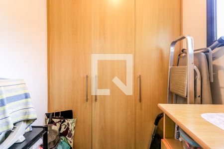 Apartamento à venda com 141m², 4 quartos e 3 vagasQuarto de Serviço