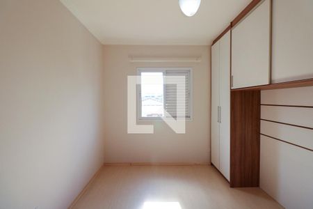 Apartamento para alugar com 73m², 3 quartos e 2 vagas Apartamento para alugar com 73m², 3 quartos e 2 vagasSuíte