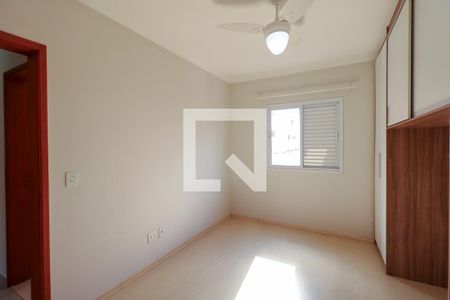 Apartamento para alugar com 73m², 3 quartos e 2 vagas Apartamento para alugar com 73m², 3 quartos e 2 vagasSuíte