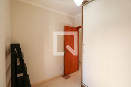 Apartamento para alugar com 73m², 3 quartos e 2 vagas Apartamento para alugar com 73m², 3 quartos e 2 vagasQuarto 2