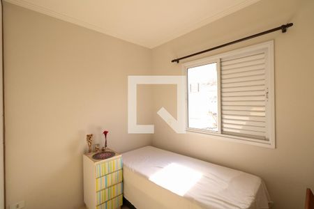 Apartamento para alugar com 73m², 3 quartos e 2 vagas Apartamento para alugar com 73m², 3 quartos e 2 vagasQuarto 1