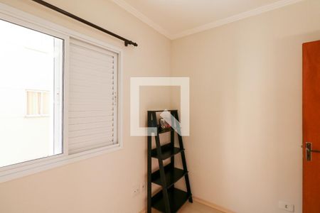 Apartamento para alugar com 73m², 3 quartos e 2 vagas Apartamento para alugar com 73m², 3 quartos e 2 vagasQuarto 2