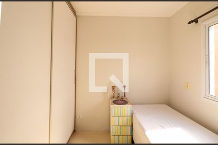 Apartamento para alugar com 73m², 3 quartos e 2 vagas Apartamento para alugar com 73m², 3 quartos e 2 vagasQuarto 1