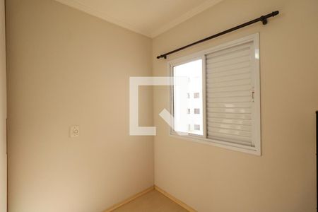 Apartamento para alugar com 73m², 3 quartos e 2 vagas Apartamento para alugar com 73m², 3 quartos e 2 vagasQuarto 2