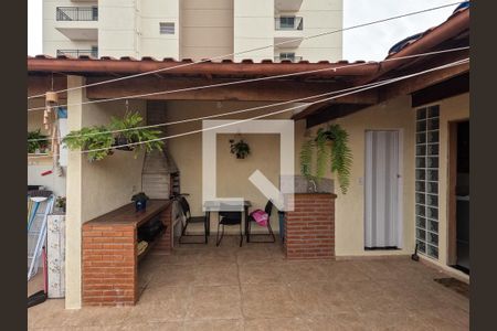 Casa à venda com 150m², 3 quartos e 2 vagasÁrea comum