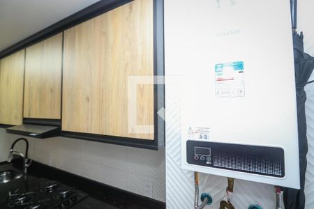 Apartamento para alugar com 41m², 2 quartos e 1 vaga Apartamento para alugar com 41m², 2 quartos e 1 vagaLavanderia